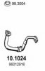 CITRO 96012916 Exhaust Pipe